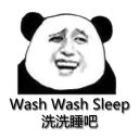 🛌 emoji CCAV5精选表情 Telegram sticker 18 of 120