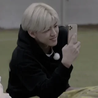 📃 emoji Na Jaemin Telegram sticker 20 of 50