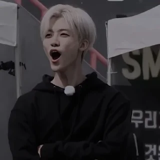📃 emoji Na Jaemin Telegram sticker 18 of 50