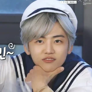🗣️ emoji na jaemin @stickernct Telegram sticker 17 of 38