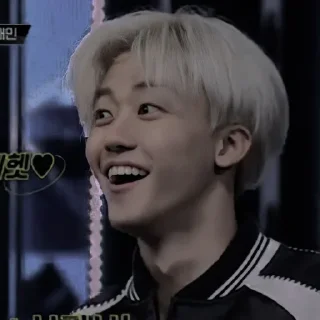 📃 emoji Na Jaemin Telegram sticker 7 of 50