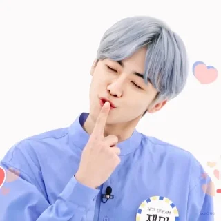 🍓 emoji na jaemin. Telegram sticker 13 of 30