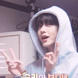 🐰 emoji soobunny | @kpopstickerrandom Telegram sticker 19 of 28