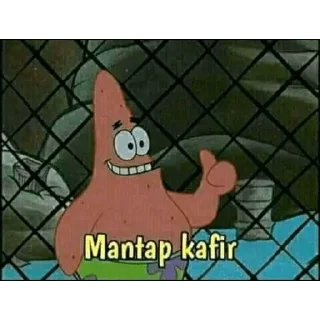 Sticker from patrick