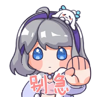 🤗 emoji 星瞳装扮2.0 维护 @linyining Telegram sticker 8 of 28