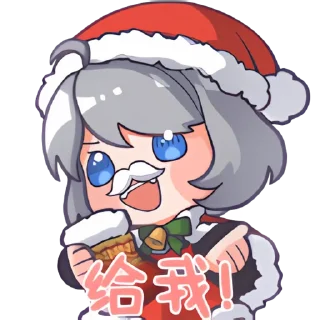 😡 emoji 星瞳装扮2.0 维护 @linyining Telegram sticker 17 of 28