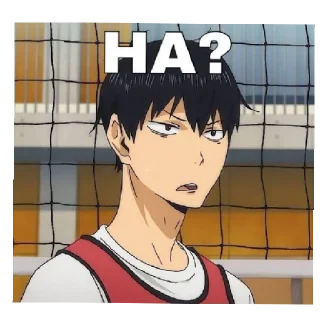 🤨 emoji Animek Tlol Telegram sticker 9 of 45