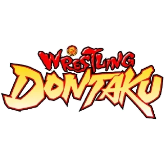 🤼‍♂️ emoji @Wwe_Fwrestling Logos Telegram sticker 16 of 71