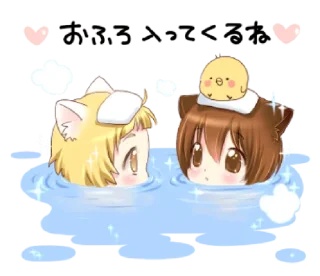 🍀 emoji ⋆ Boy Of A Cat Ear 2 ࿈ @petiteyeux ♡% Telegram sticker 22 of 39