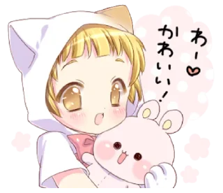 🍀 emoji ⋆ Boy Of A Cat Ear 2 ࿈ @petiteyeux ♡% Telegram sticker 18 of 39