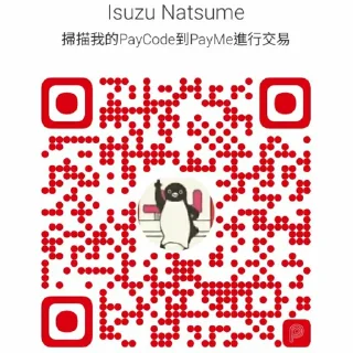🔴 emoji For @Isuzu_RV9959 Use Telegram sticker 11 of 120