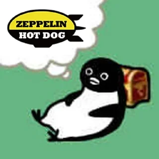 🌭 emoji For @Isuzu_RV9959 Use Telegram sticker 19 of 120
