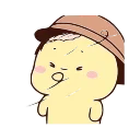 👴 emoji 不二呆3 @gymmystick Telegram sticker 6 of 38