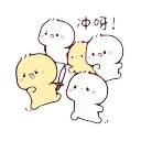 🏃 emoji 不二呆3 @gymmystick Telegram sticker 7 of 38