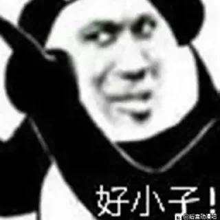 Sticker from Bb