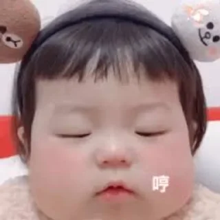Sticker from bb