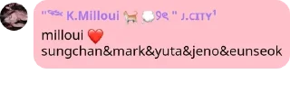 ❤️ emoji fans setia alan 🤩 pack by @QuotLyBot Telegram sticker 5 of 30