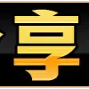 😉 emoji 東莱娱乐城- DL2888.VIP Telegram sticker 9 of 165