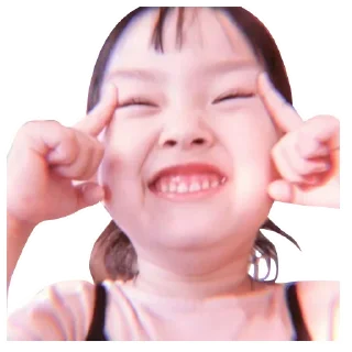 👉 emoji CUTIES Telegram sticker 17 of 20