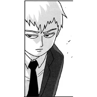 😒 emoji Mob psycho 100 Telegram sticker 24 of 61