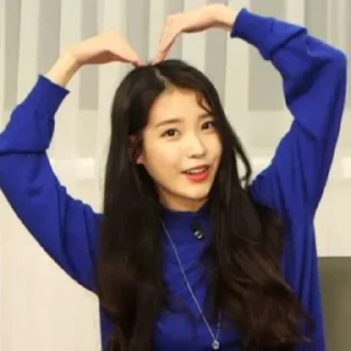 🦋 emoji IU indo Telegram sticker 24 of 60