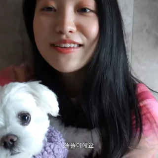 Sticker from YERI — @STIKERIDOLID