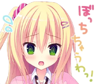 😃 emoji RASPBERRY CUBE Telegram sticker 13 of 40