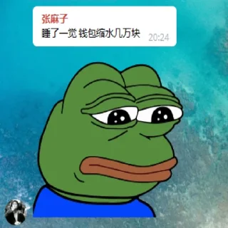 🤫 emoji 偷撸社区 Telegram sticker 9 of 53