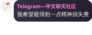 🇩🇲 emoji 聊天社区@tgyxm Telegram sticker 10 of 15