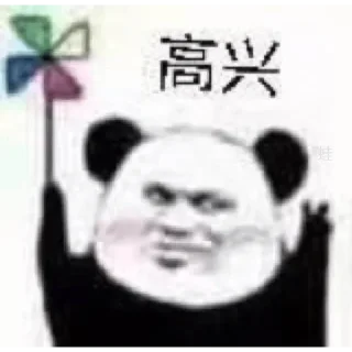 😈 emoji 世界杯55%返佣⚽️ @zongjian Telegram sticker 7 of 119