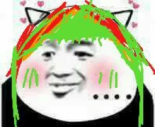😈 emoji 世界杯55%返佣⚽️ @zongjian Telegram sticker 19 of 119