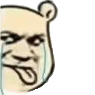😈 emoji 世界杯55%返佣⚽️ @zongjian Telegram sticker 18 of 119