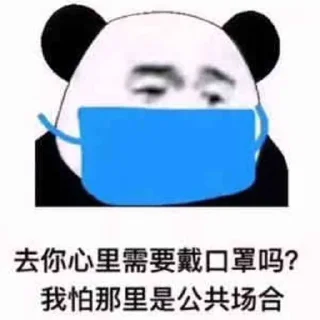😂 emoji 料商 @TGone123 Telegram sticker 21 of 92