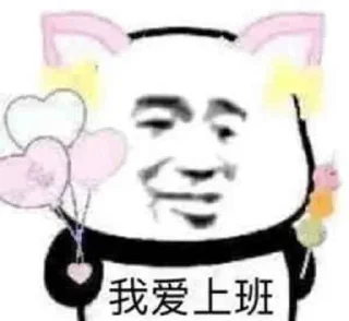 😳 emoji 料商 @TGone123 Telegram sticker 12 of 92
