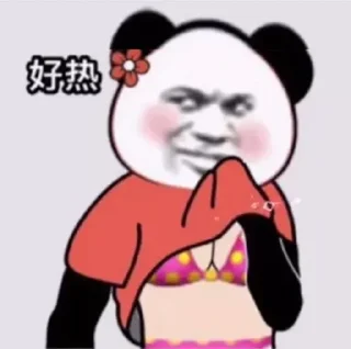 Sticker from 料商 @TGone123