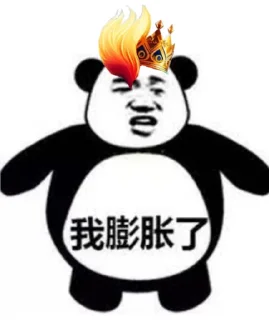 Sticker from BIBI