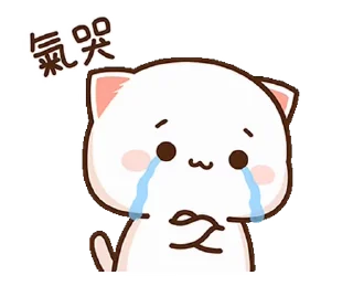 😭 emoji ᯤ @MaximXStickers Telegram sticker 24 of 24