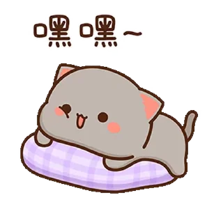🙄 emoji ᯤ @MaximXStickers Telegram sticker 15 of 24