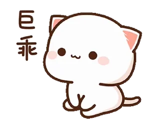 😐 emoji ᯤ @MaximXStickers Telegram sticker 21 of 24