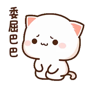 😕 emoji ᯤ @MaximXStickers Telegram sticker 12 of 24