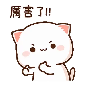 👍 emoji ᯤ @MaximXStickers Telegram sticker 19 of 24
