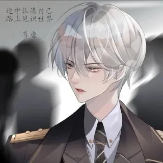 Sticker from 喜糖的喜糖 👉  @JsjXTBOT