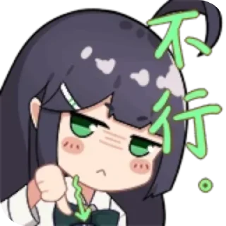 Sticker from 森罗桑