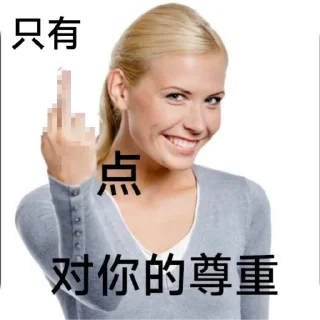 💇 emoji 艾露猫自用 Telegram sticker 13 of 29