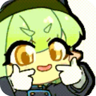 📖 emoji 艾露猫自用 Telegram sticker 2 of 29