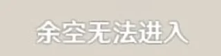 🙈 emoji Yife的私藏 Telegram sticker 22 of 59