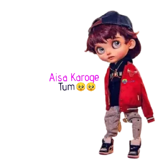 🥺 emoji Aman Telegram sticker 8 of 10