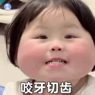 🤩 emoji 世界杯55%返佣⚽️ @zongjian Telegram sticker 1 of 30