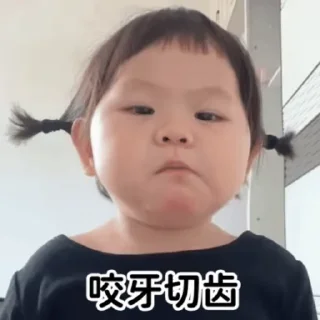 🤩 emoji 世界杯55%返佣⚽️ @zongjian Telegram sticker 9 of 30