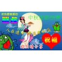 🌄 emoji 😍腦魔BB長輩圖😍 by @CoooolHK Telegram sticker 13 of 28